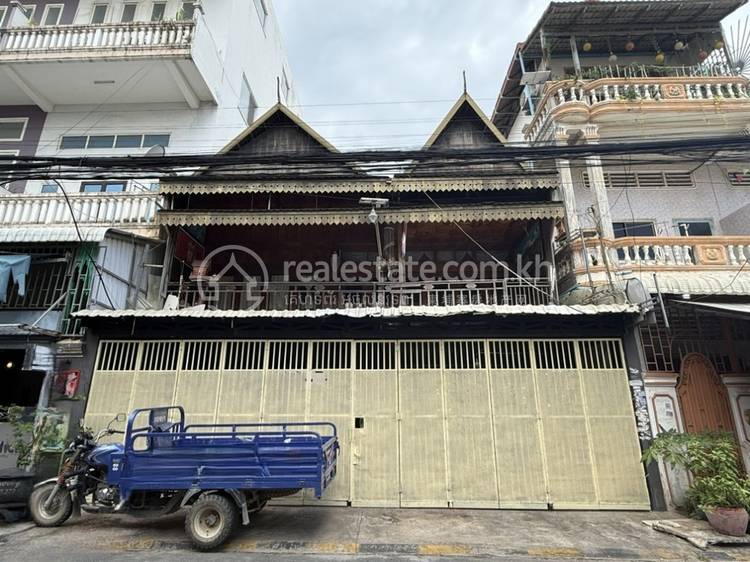  , Tuek L'ak 2, Toul Kork, Phnom Penh