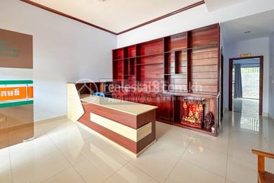 Svay Dankum, Siem Reap, Siem Reap