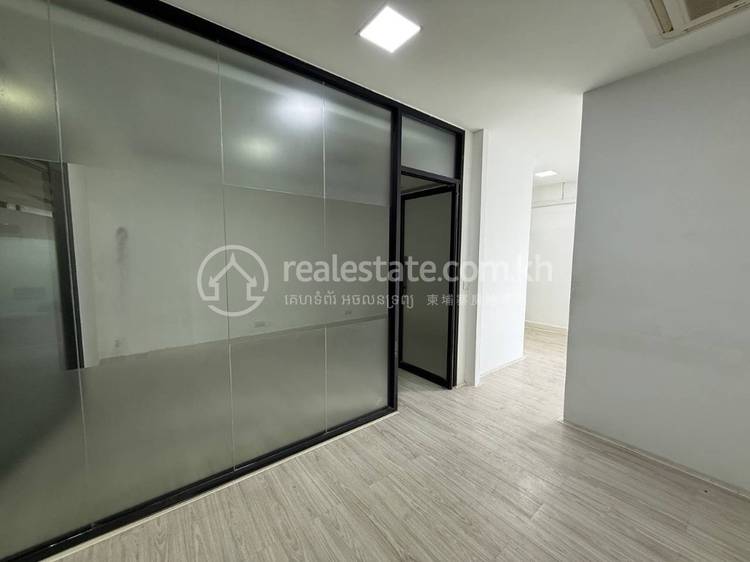 Aura Condominium