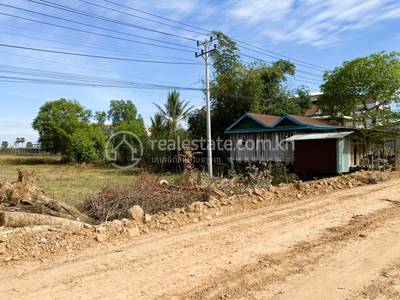 Roleab, Pursat, Pursat