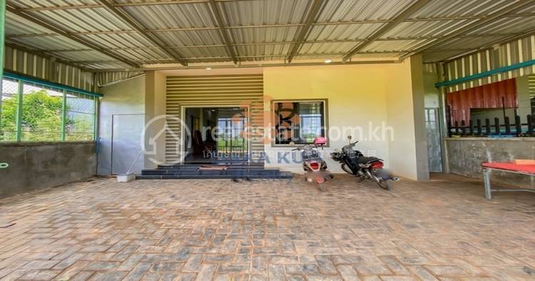 Siem Reap, Siem Reap, Siem Reap