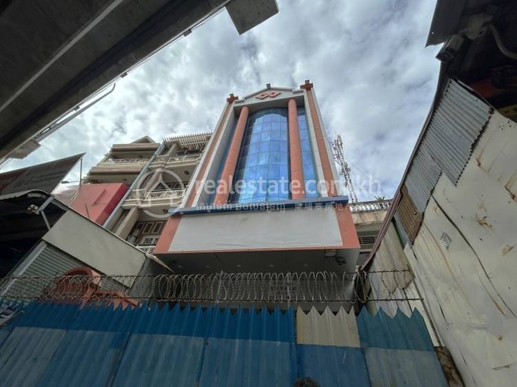  , Boeung Trabek, Chamkarmon, Phnom Penh