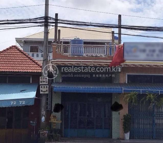 តាខ្មៅ, តាខ្មៅ, កណ្ដាល