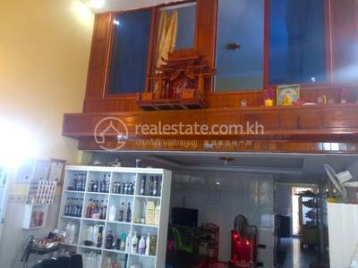វាលស្បូវ, ច្បារអំពៅ, ភ្នំពេញ