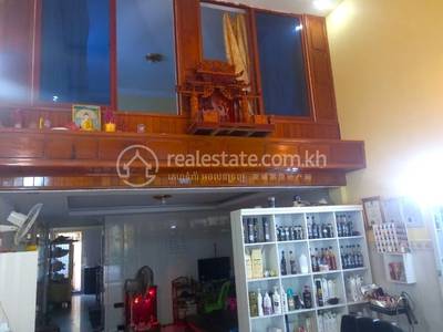 វាលស្បូវ, ច្បារអំពៅ, ភ្នំពេញ
