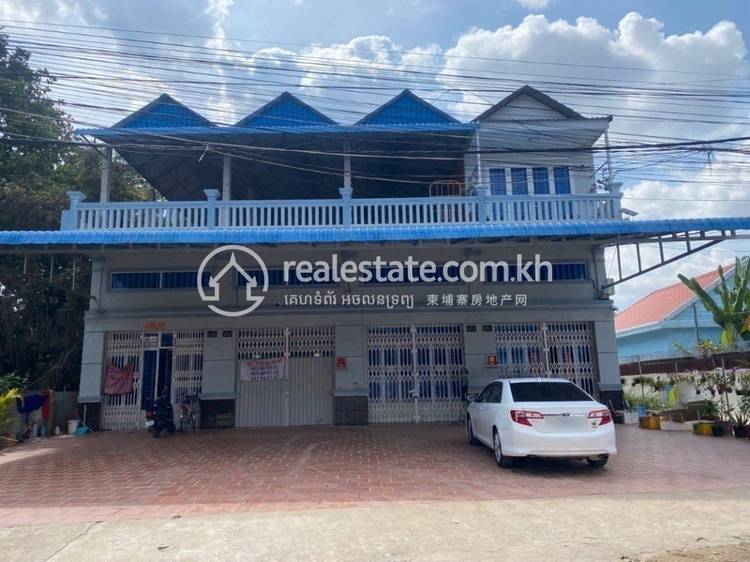 ព្រែកឯង, ច្បារអំពៅ, ភ្នំពេញ
