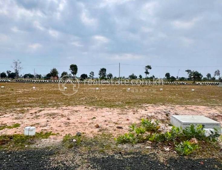 កណ្ដែក, ប្រាសាទបាគង, សៀមរាប