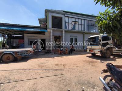 Kantreang, ปราสาทบากอง, เสียมราฐ