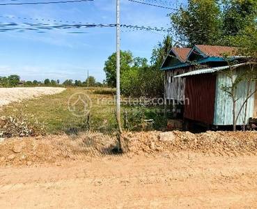Roleab, Pursat, Pursat