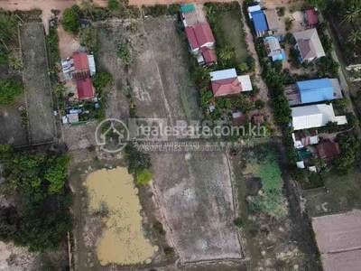 Prime Development Land for Sale in Siem Reap - Cambodia-4.JPG