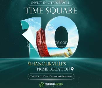 Time Square10_social media post - Copy.png