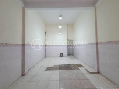  , ទំនប់ទឹក, ចំការមន, ភ្នំពេញ