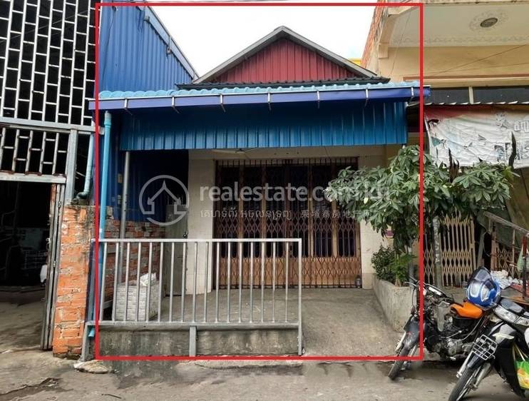 Stueng Mean chey 1, Meanchey, Phnom Penh