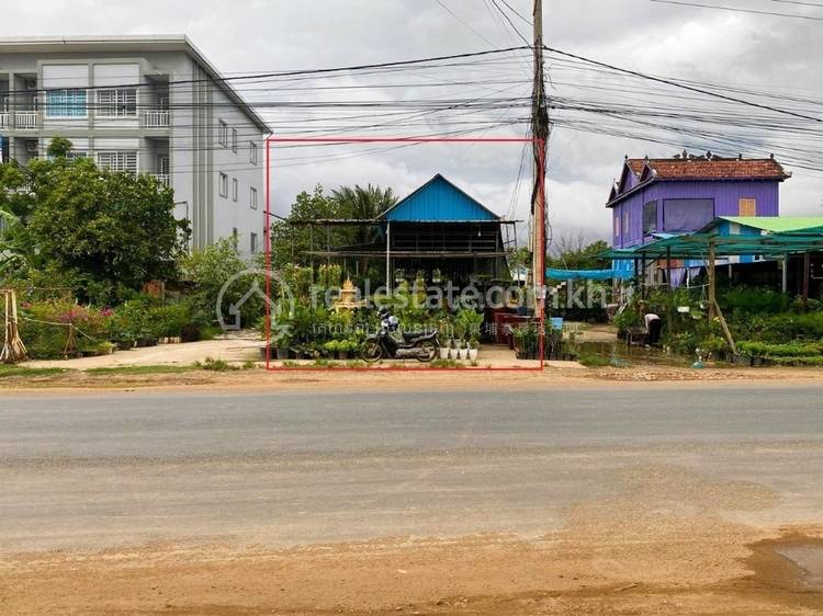 ផ្សារដែក, ពញាឮ, កណ្ដាល