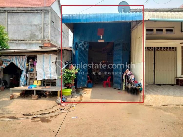 Poipet, Poipet, Banteay Meanchey