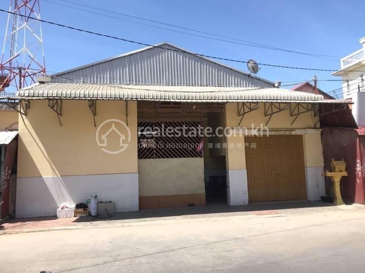 ចោមចៅ១, ពោធិ៍សែនជ័យ, ភ្នំពេញ