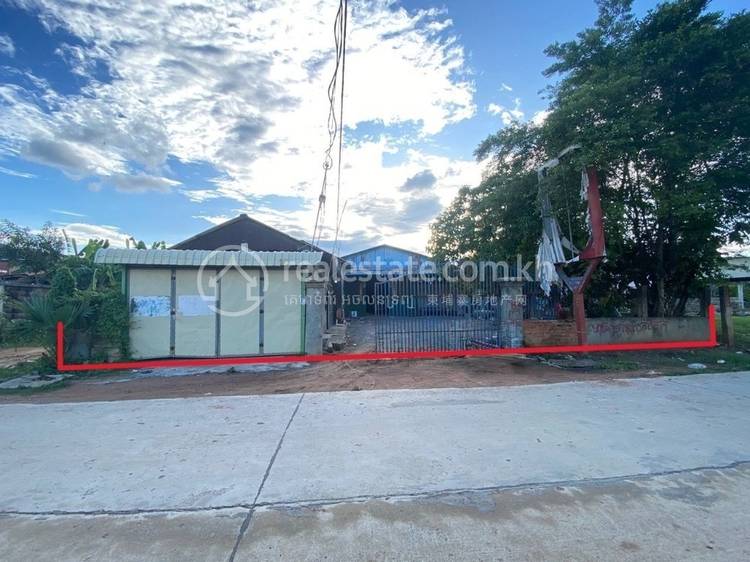 Sambour, Samrong Tong, Kampong Speu