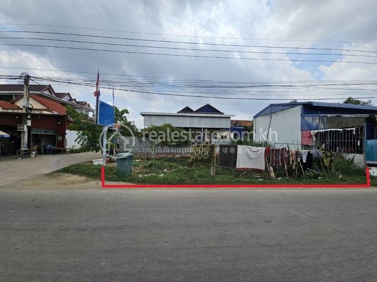 សំរោងក្រោម, ពោធិ៍សែនជ័យ, ភ្នំពេញ