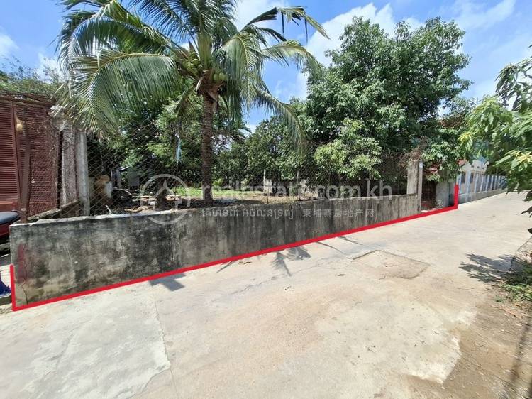 Svay Pak, Russey Keo, Phnom Penh