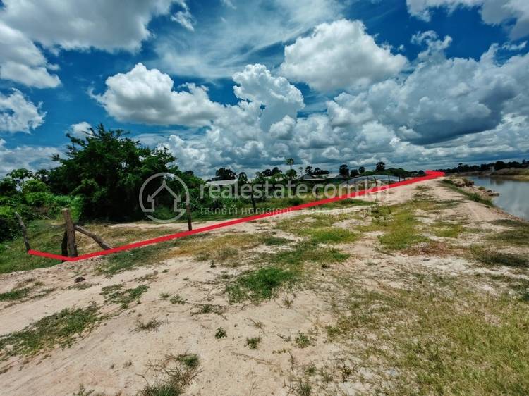 Prey Vihear, Kong Pisei, Kampong Speu