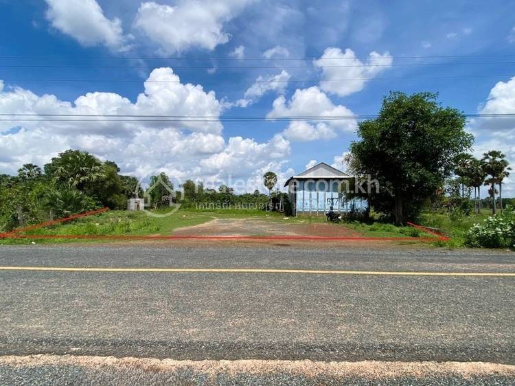 ចោងម៉ោង, ទឹកផុស, កំពង់ឆ្នាំង