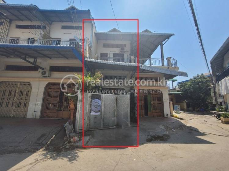 Stueng Mean chey 2, Meanchey, Phnom Penh