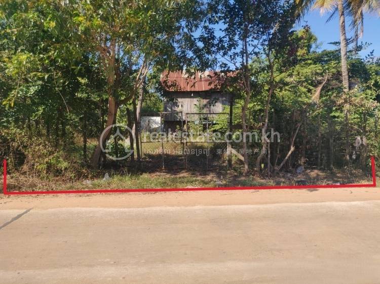 Achar Leak, Stueng Saen, Kampong Thom