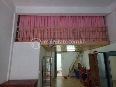 Ou Ruessei 3, 7 Makara, Phnom Penh