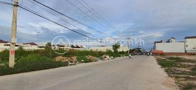 Chaom Chau 1, Por Sen Chey, Phnom Penh
