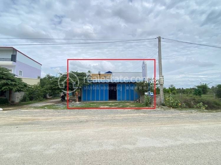 "Tuol Prech", Angk Snuol, Kandal