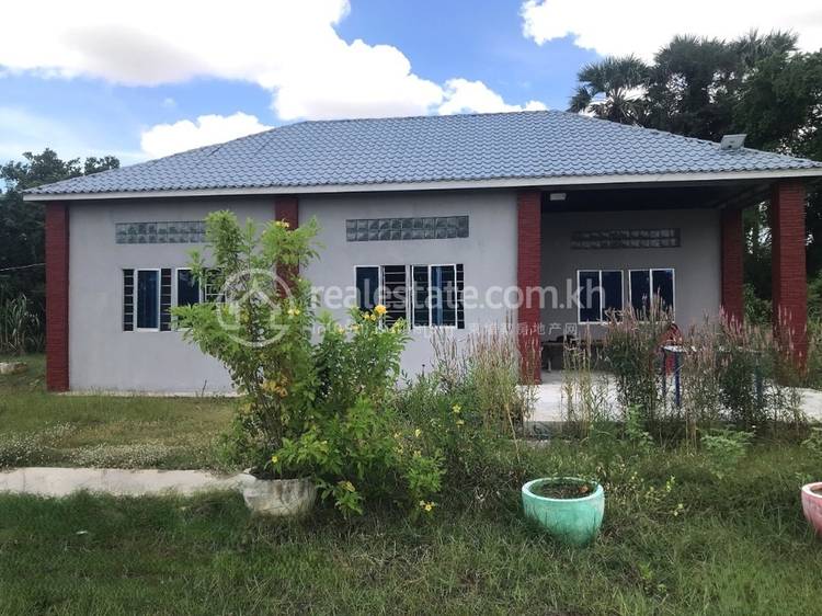 Chres, Kampong Tralach, Kampong Chhnang