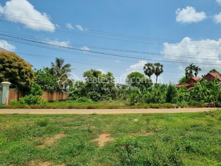 Ampil, Kampong Siem, Kampong Cham