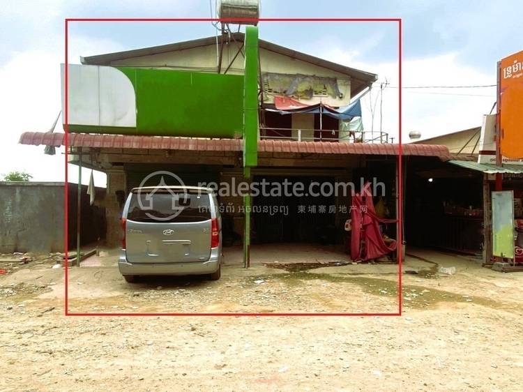 ចោមចៅ៣, ពោធិ៍សែនជ័យ, ភ្នំពេញ