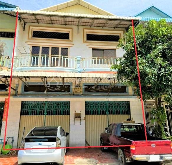 Chaom Chau 1, Por Sen Chey, Phnom Penh