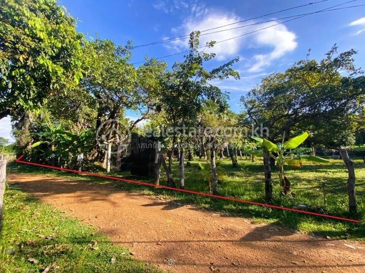 Chrey Bak, Rolea B'ier, Kampong Chhnang