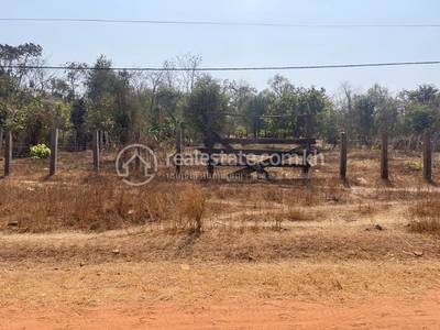 Srae Sambour, Siem Pang, Stung treng