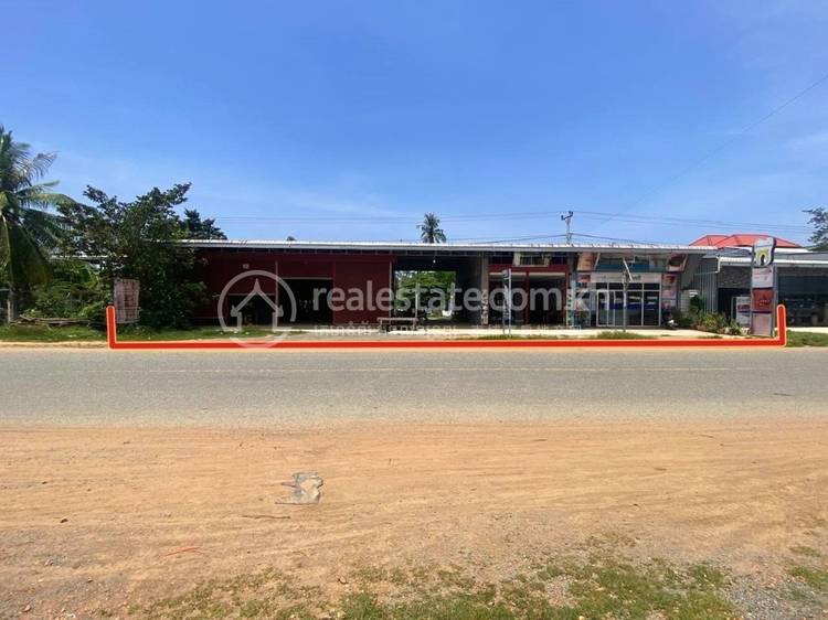 Rung Roeang, Thpong, Kampong Speu