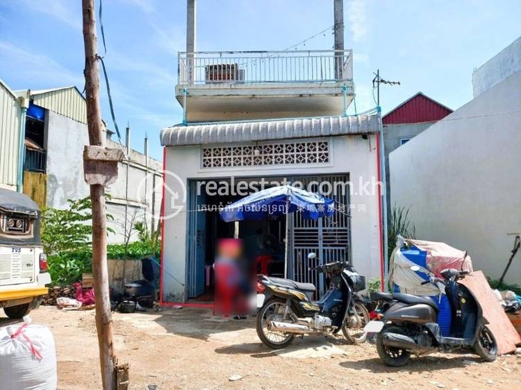 Kouk Roka, Prek Pnov, Phnom Penh