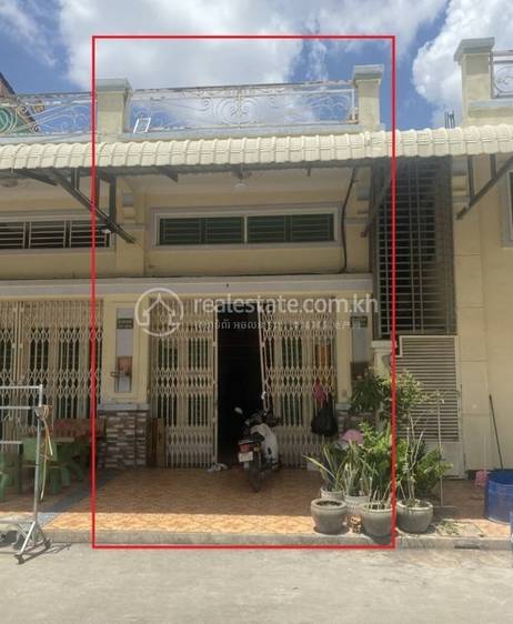 ចោមចៅ២, ពោធិ៍សែនជ័យ, ភ្នំពេញ