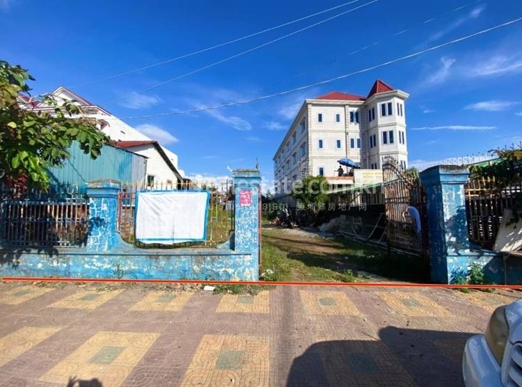 Kampong Chhnang, Kampong Chhnang, Kampong Chhnang
