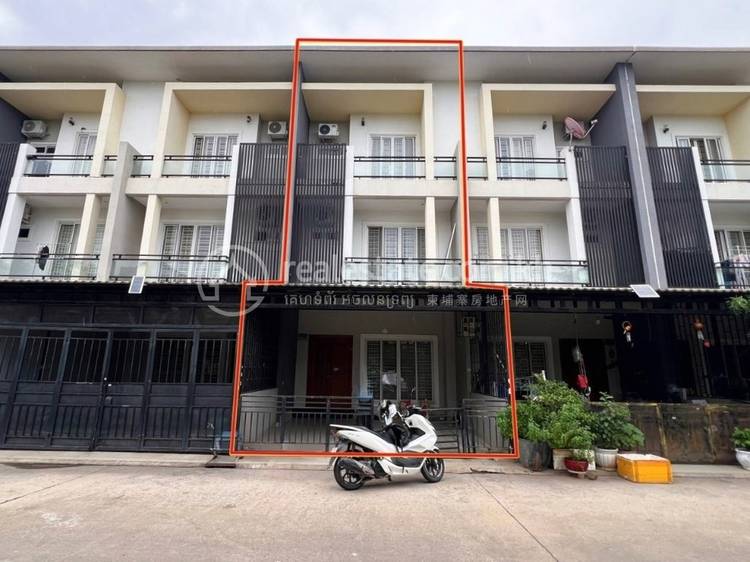 Phnom Penh Thmey, Sen Sok, Phnom Penh