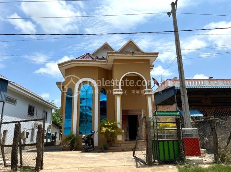 Kandaol Dom, Chbar Mon, Kampong Speu