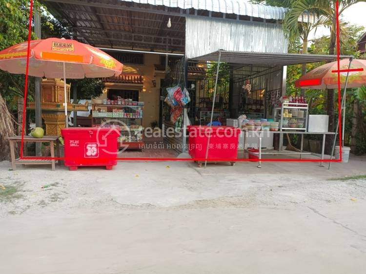 Chheu Kach, Ba Phnum, Prey Veng