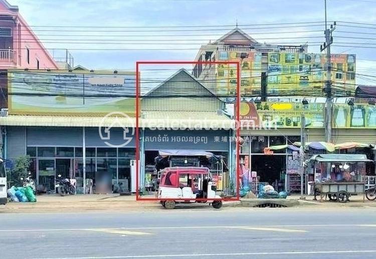 ដំណាក់អំពិល, អង្គស្នួល, កណ្ដាល