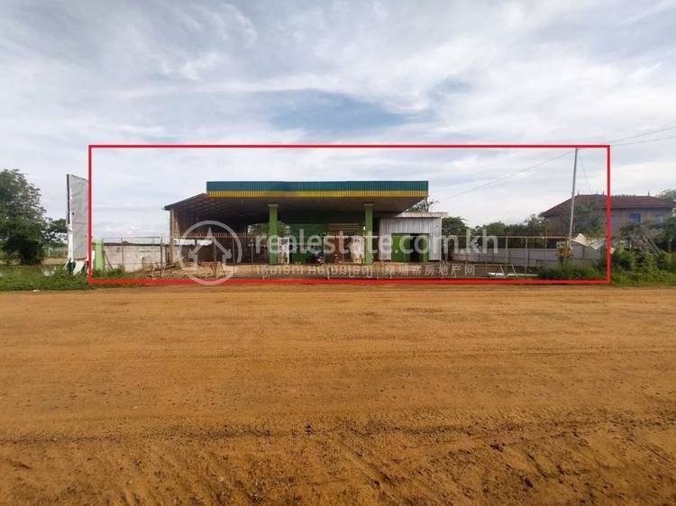 Chong Ampil, Kanhchriech, Prey Veng