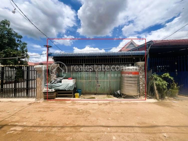 បាវិត, បាវិត, ស្វាយរៀង
