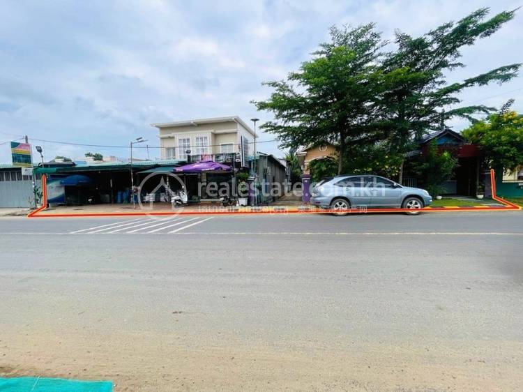 Kandieng Reay, Svay Teab, Svay Rieng