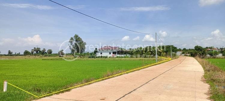 Akreiy Ksatr, Lvea Aem, Kandal