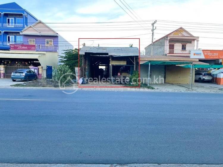 Tumnob Thum, Ponhea Lueu, Kandal