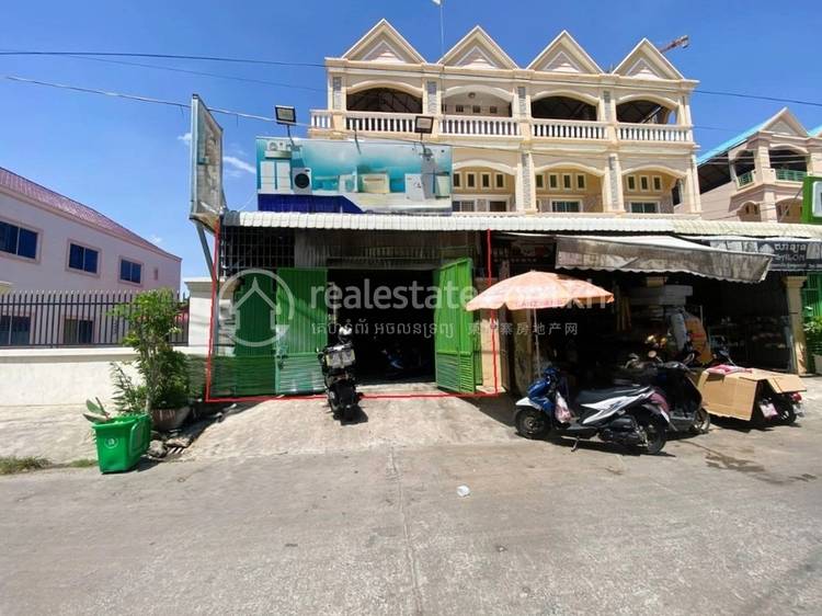 Dangkao, Dangkao, Phnom Penh